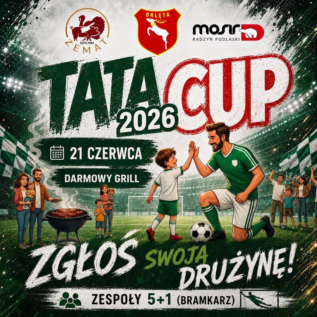 Tata Cup 2026