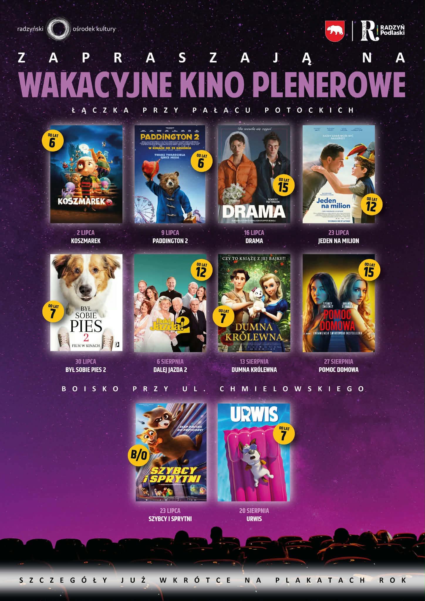 Od czwartku 2 lipca powraca Wakacyjne Kino Plenerowe!