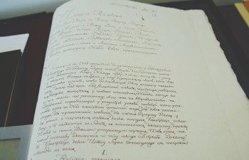 Fot.: Anna Małoszewska