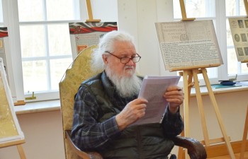 Fot.: Anna Małoszewska