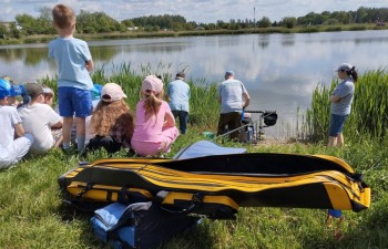 Przedszkole Miejskie nr 1