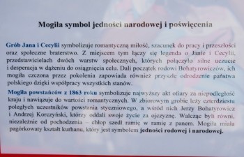 P1010237