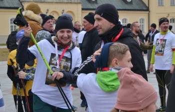 Fot.: Marek Topyła | Miejski Ośrodek Sportu i Rekreacji