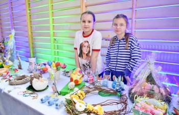 Fot.: Anna Małoszewska