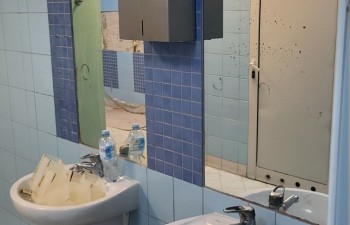 Fot.: Miejski Ośrodek Sportu i Rekreacji