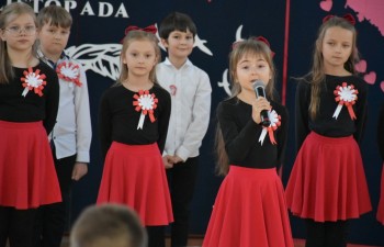 Fot.: Joanna Brzyska